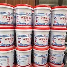 特种水泥与减水剂 现代混凝土工程中的精准协同