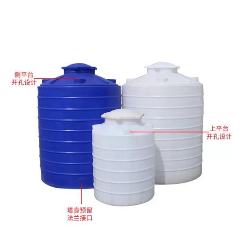 pe加厚塑料桶20吨工业复配合成储化工油桶10t水罐减水剂5吨废液桶